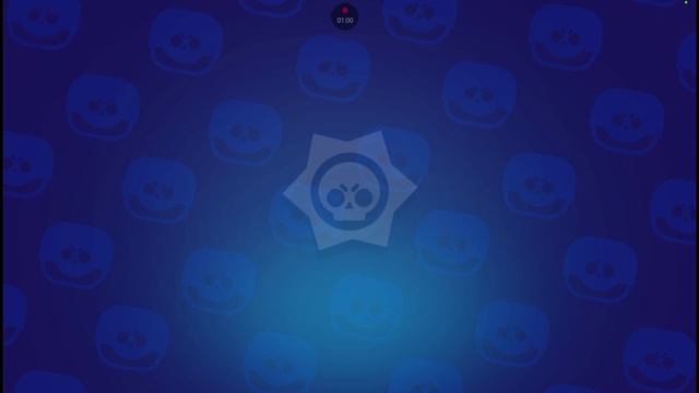 открываю новогодний подарок brawl Stars