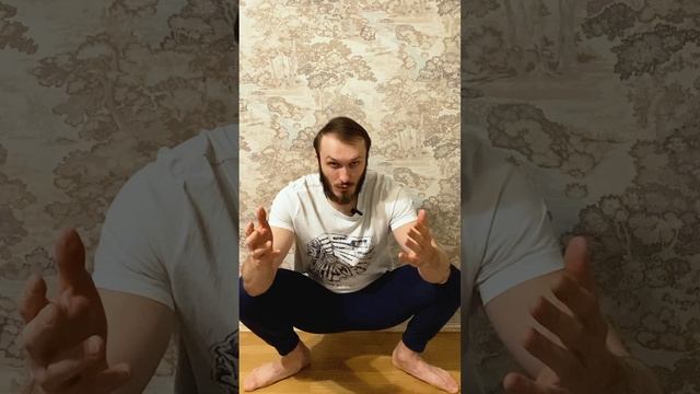 Упражнение для мышц тазового дна