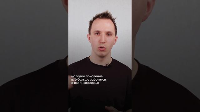Как привести мужчину к стоматологу?