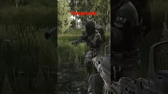 #shorts #tarkov #eft #escapefromtarkov #тарков Перезаряжай