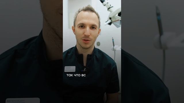 У нас есть пациенты с успешными имплантациями в 90 лет - уверены, что это не предел #имплантацияспб