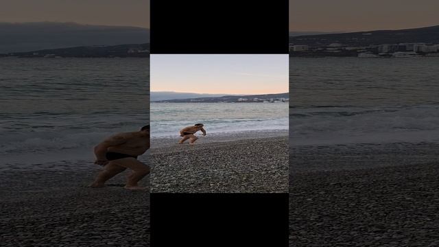 закаляемся