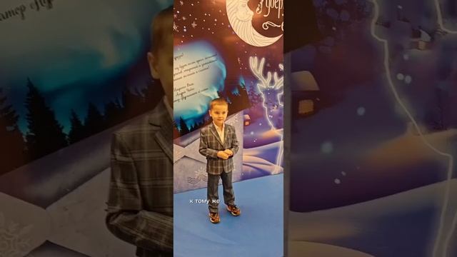 Насладилась прекрасным