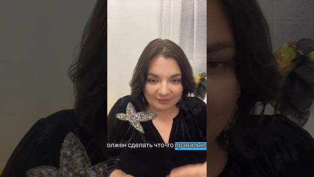 Не хочется читать Библию