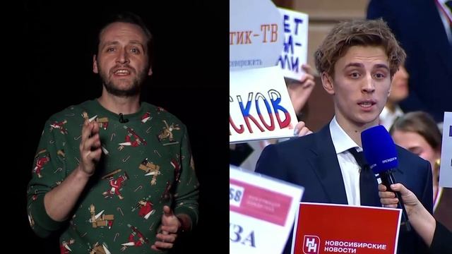 Блогер_Влад_Бумага_А4_спросил_Владимира_Путина_о_блокировке_YouTube.
