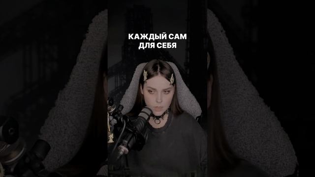 Крутой японский