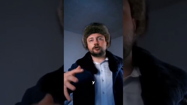 Мем #️⃣9️⃣2️⃣