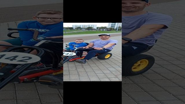 Семья
