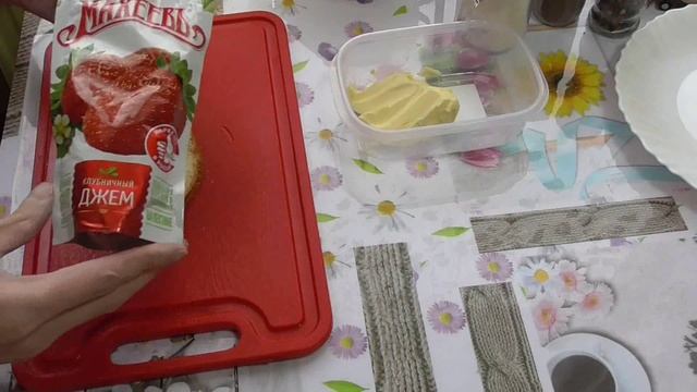 Народный любимый будеброд с вареньем