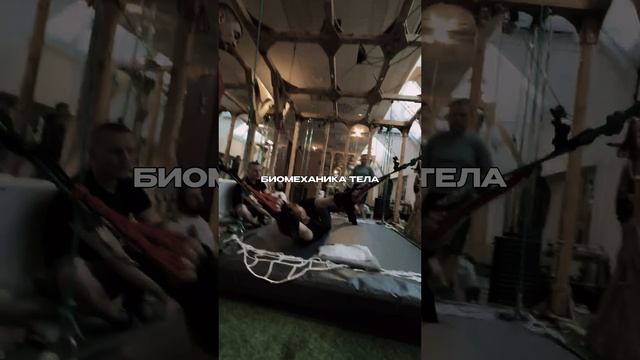 Обучение декабрь 2024 "правИло"