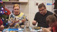 Тренировочная квартира организации «Дорогою добра» нуждается в расширении - смотреть видео онлайн от