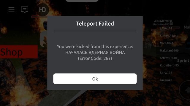 HELP....