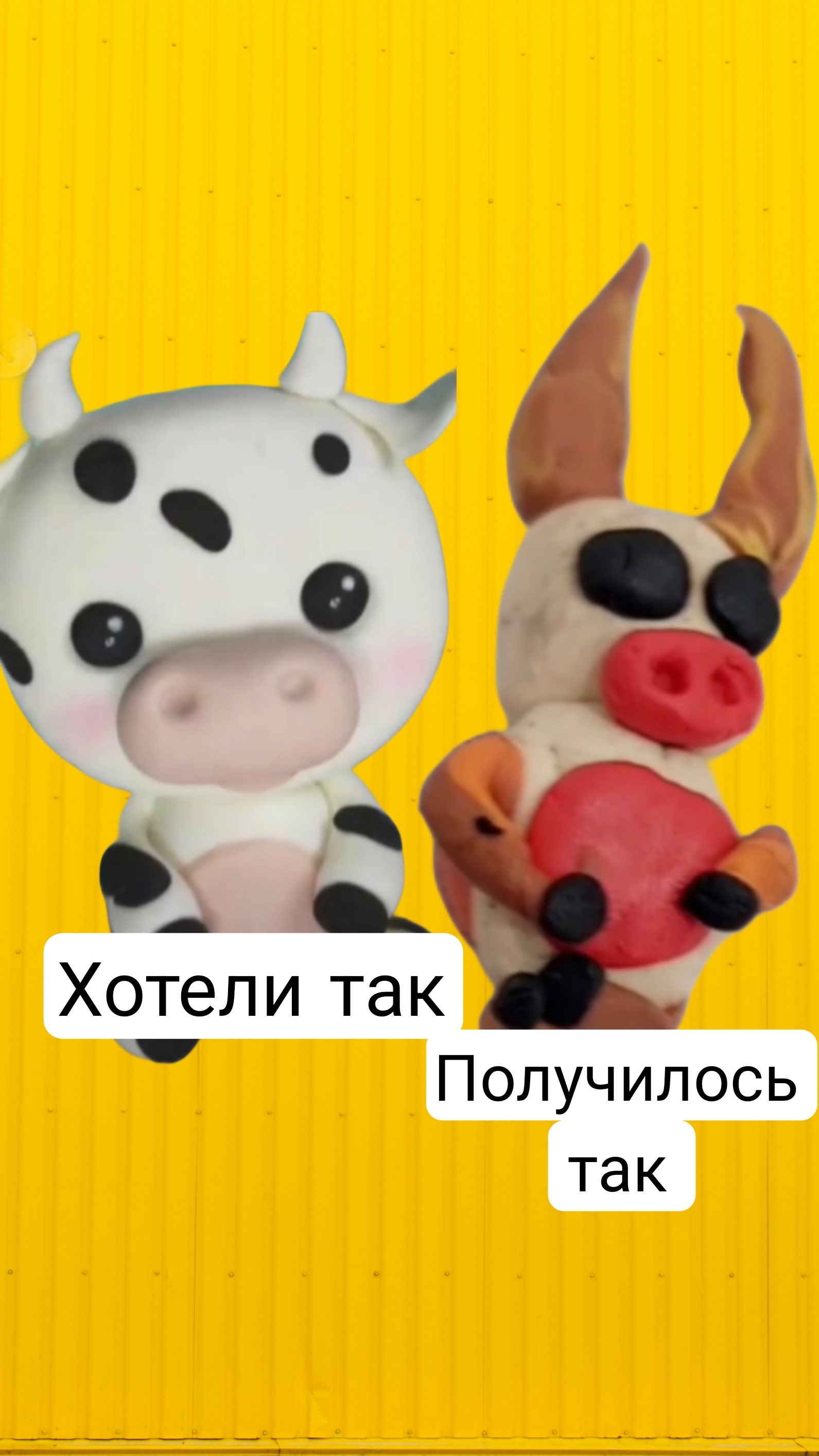 Помощь ребёнку