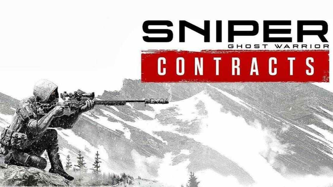 Sniper Ghost Warrior Contracts без коментареев