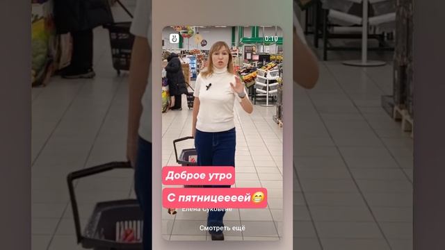 ИИС-3 — это новый тип индивидуального инвестиционного счёта, который появился в 2024 году
