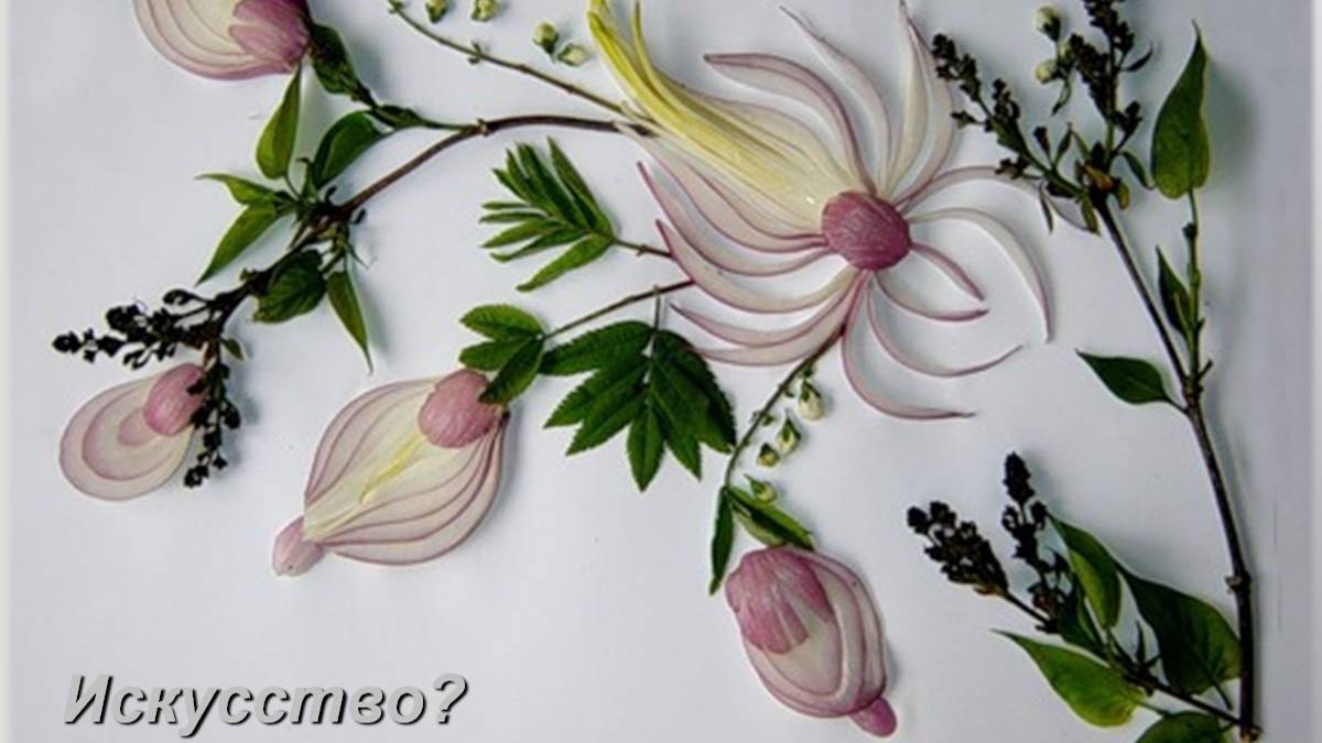 Роспись луком (муз. "Дорога без конца")
