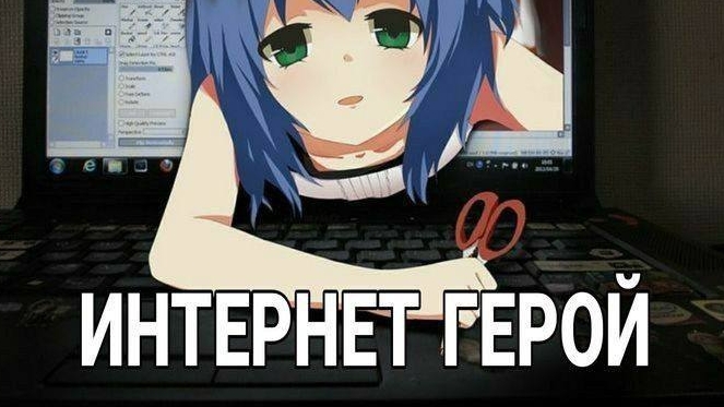 какие то люди
