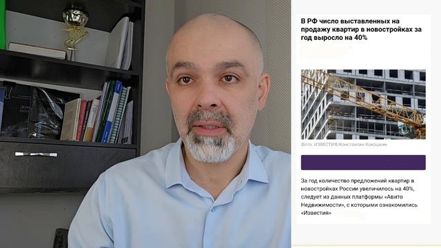ЛЬГОТНЫМ ИПОТЕКАМ БЫТЬ