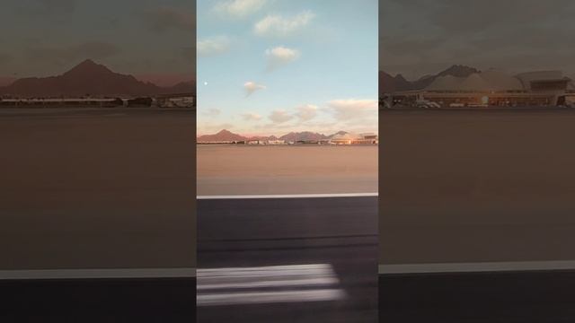 Прилёт в Шарм Эль Шейх