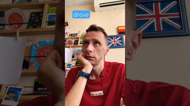 Произносим hope, drove, don’t #английский #произношение