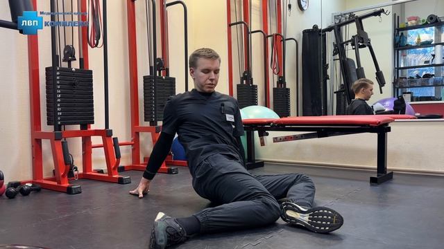 Упражнение для мобильности тазобедренных суставов