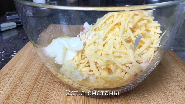 Сочные оладьи из крабовых палочек с сыром | Вкусно и просто