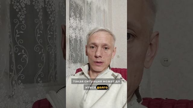 Муж не хочет уходить от любовницы