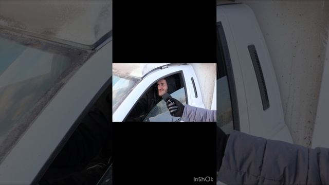 Вы давали прозвища друзьям? #прозвище #кличка