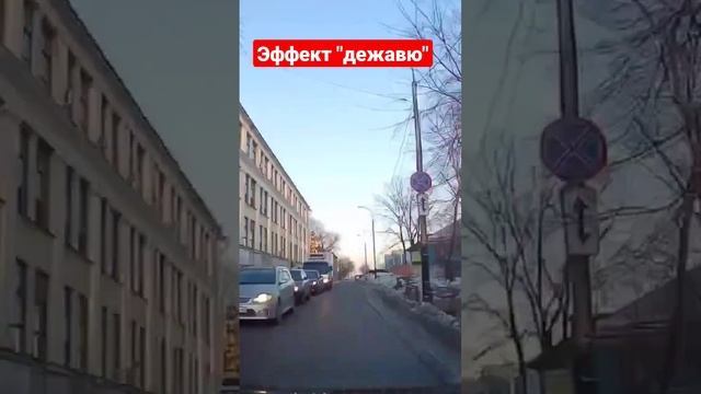 урок будет продолжаться до тех пор, пока ты его не усвоишь. #тренд