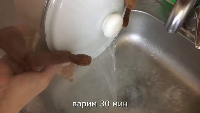 Свиная печень со сметаной и картофелем в духовке! | Лёгкий рецепт