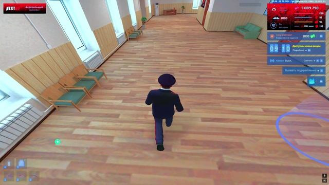 оуэн