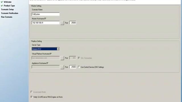 WdSoftware - ARCserve Replication and High Availability  (Inglês)