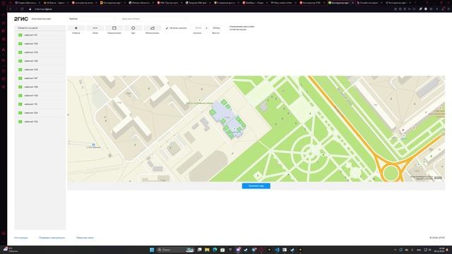 кз рм 1