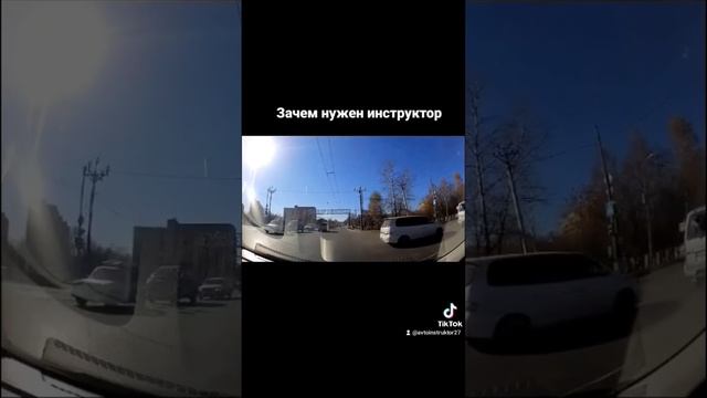 инструктор не только учит, он ещё как спасательный круг)