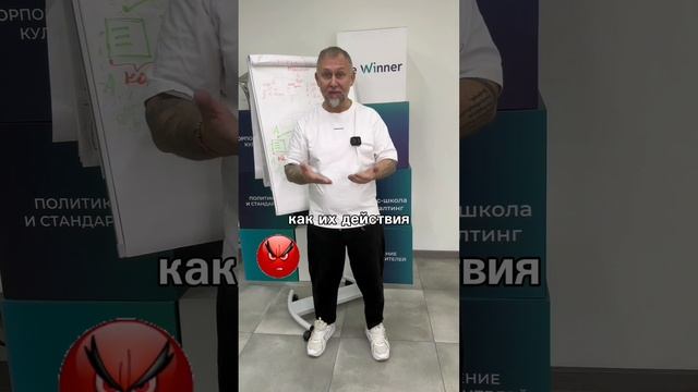 Для чего Тайный пациент клинике?