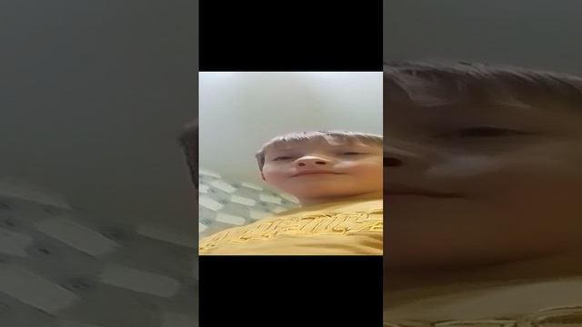 как идея