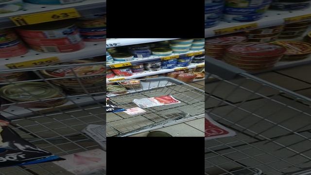 Просрочка