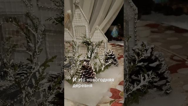 новогодний дизайн