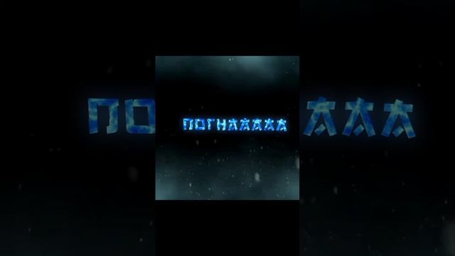 с новым годом
