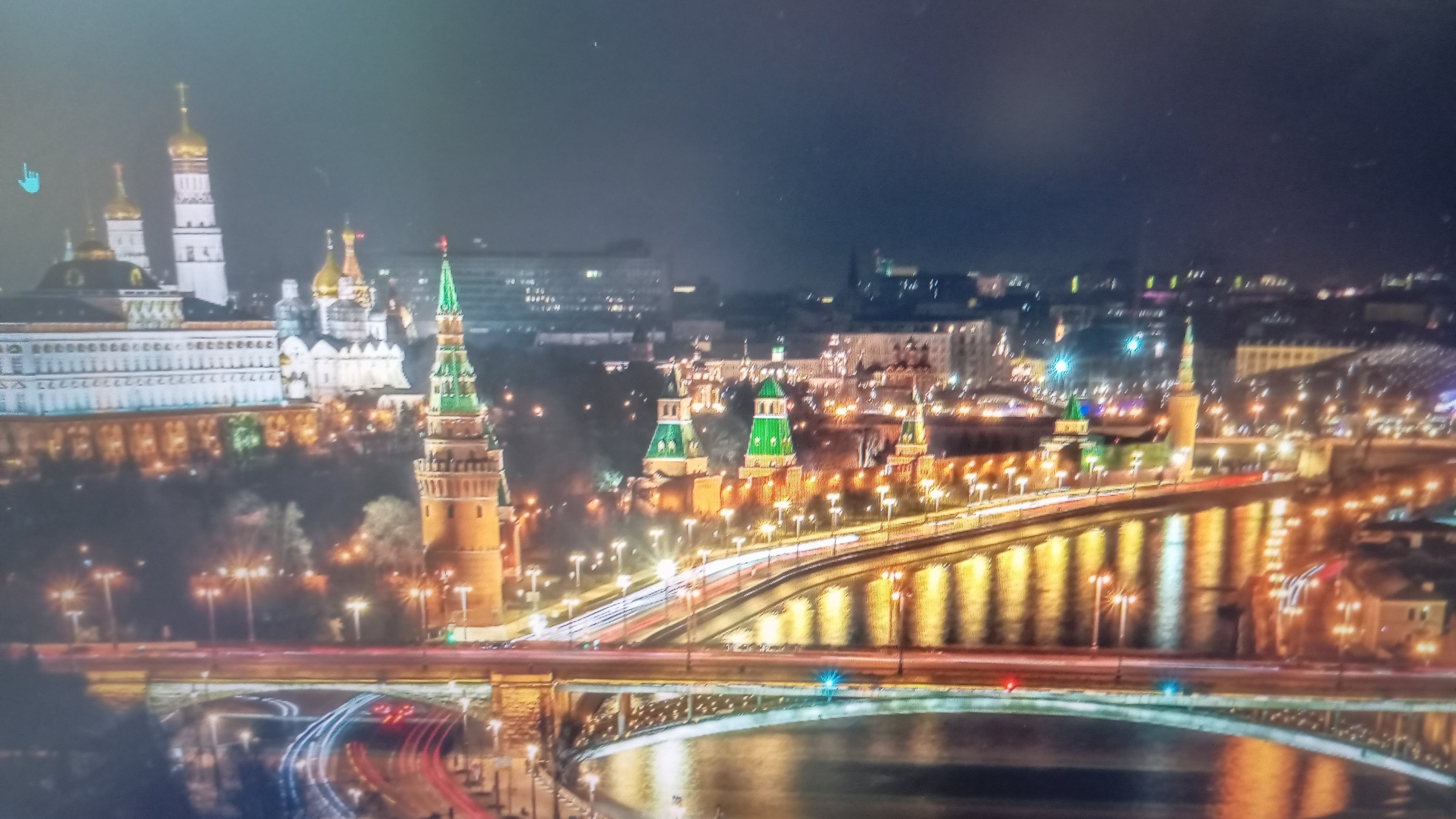 Города России🎄