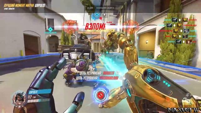 Overwatch-лучший момент матча-Симметра #1