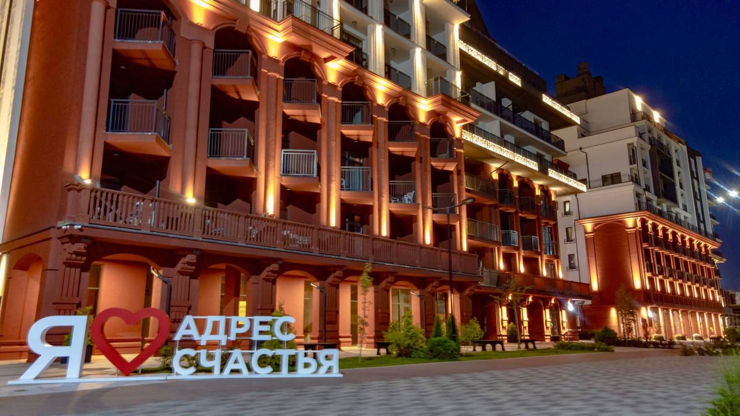 Двухкомнатная квартира с террасой