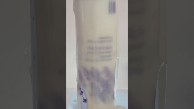 Шампунь "Лаванда" — Себоконтроль и Баланс 🌿💧