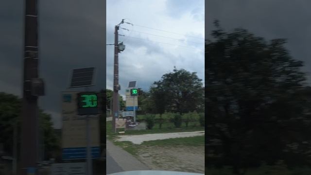 Французская деревня