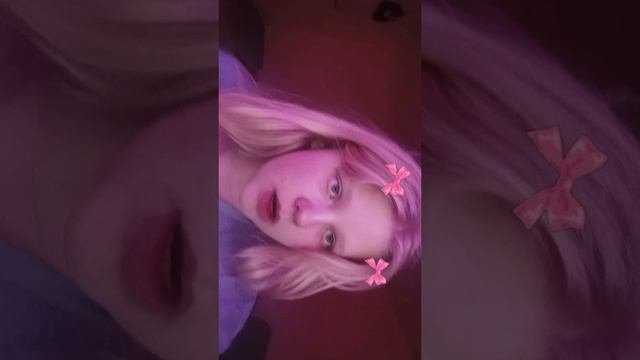 Я тебя люблю 💋