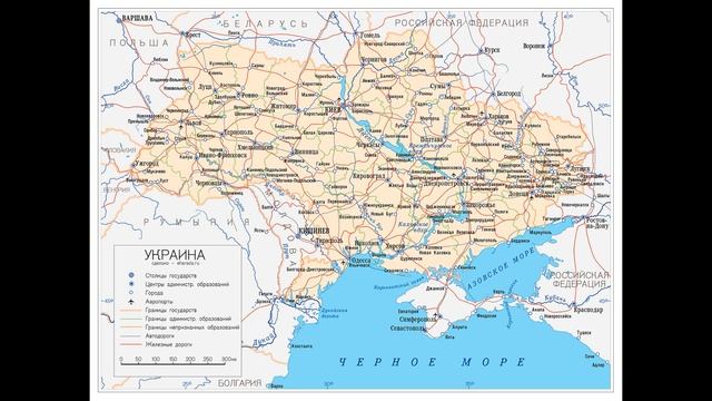 Заявление МО России о ударах по Киеву 20 декабря