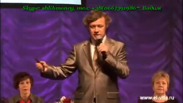 Здоровье   без лекарств! С лекарствами   болезни!