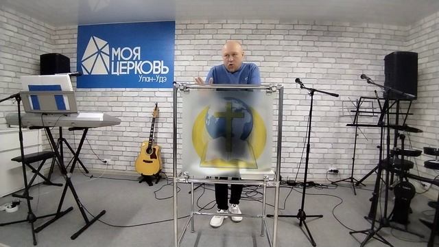 В кого ты веришь?