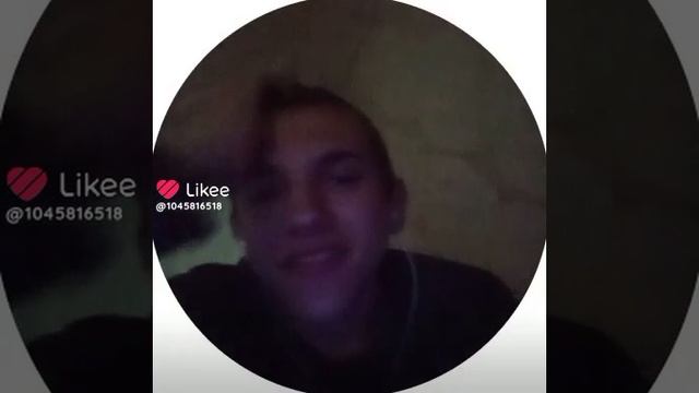 ПСИХ