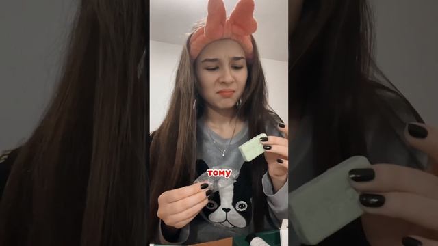 Кто-то пользовался таким? #косметика #мейк #makeup #youtube #жиза #отношения #рек #пов #тренд #обзор